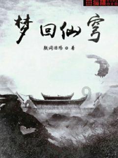 奇特的方块世界
