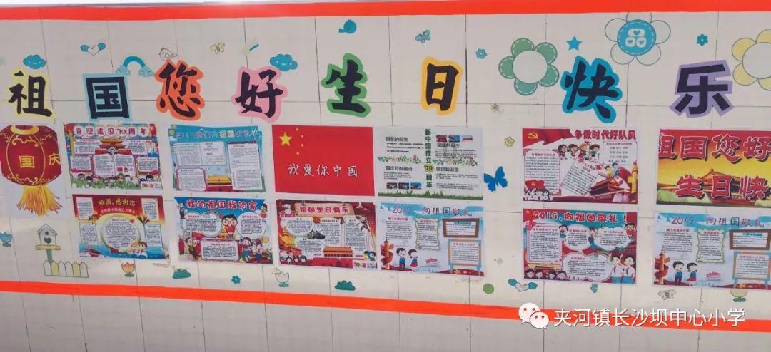 极限摩托车大赛