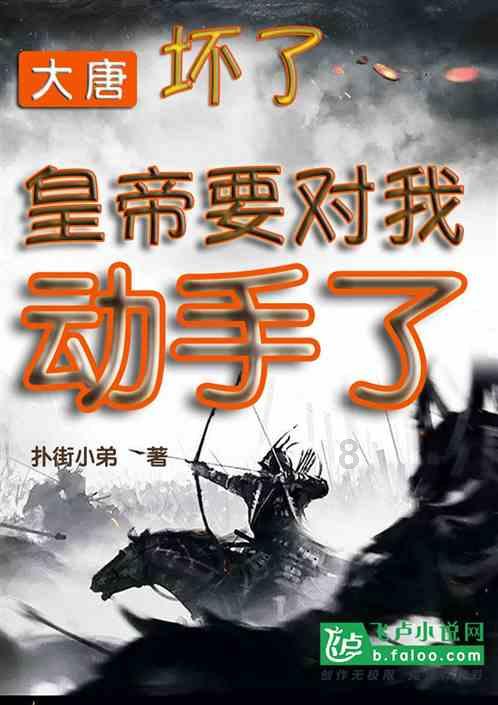 杭州这处幸福邻里坊有烟火气又有人情味